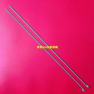 适用创维55E700S 55E860A 55E800A灯条6922L-0070A LG屏LC550EUN