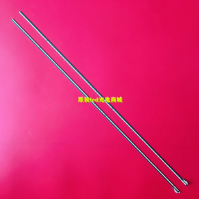 全新适用长虹3D55A7000IC灯条6922L-0031A显示屏LC550EUN FEF1