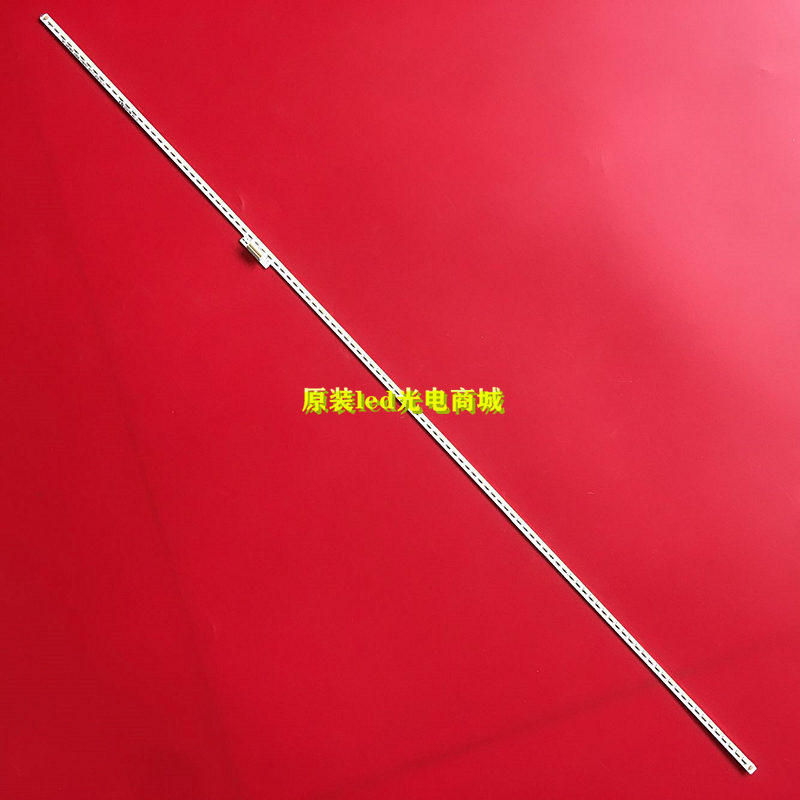 全新TCLL48A71C灯条一套