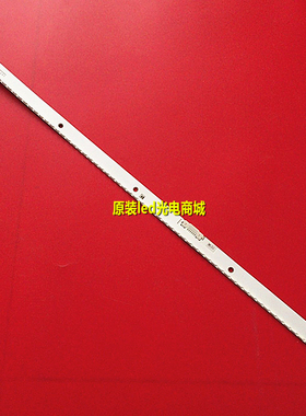 适用三星UA49KC20SAJXXZ灯条LM41-00300A BN96-39510A 39511A 395
