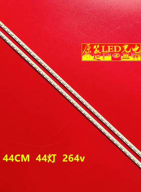 适用索尼KDL-40EX650灯条LJ64-03381A 2012SLS40 7030 44 L/R REV