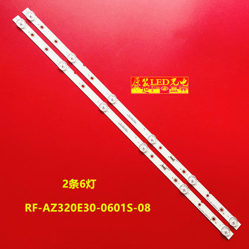 32E332E832E532KX232E366W