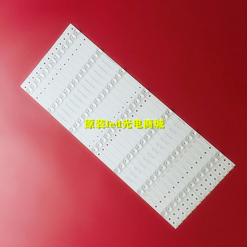 全新海尔LS55U51A灯条C