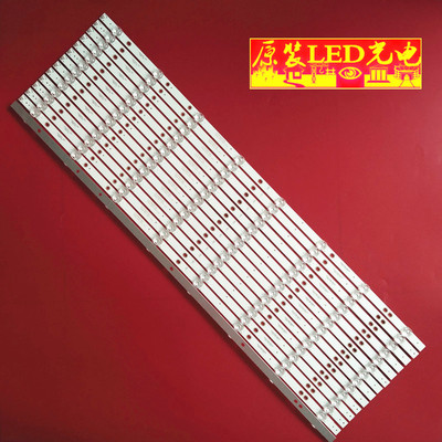 .B01-600MA-24VAPC灯条