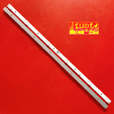 长虹32D2060GA灯条06-32C2X6