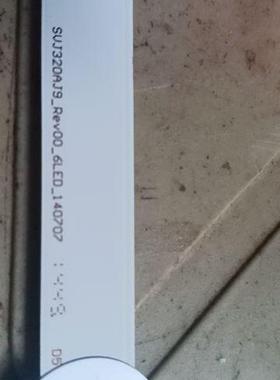 适用组装机 SVJ320AJ9_Rev00_6LED_140707 背光液晶灯条