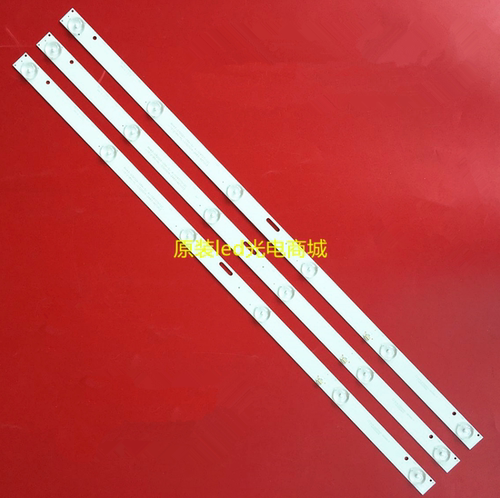 适用夏新LE-8822A灯条金正HD32-D2灯 HDLED32A8 JL.D32061235-017
