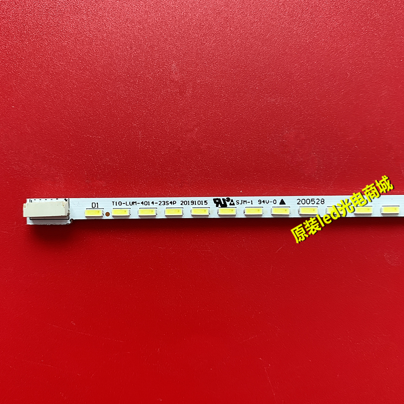 全新小米L43M3-AA灯条