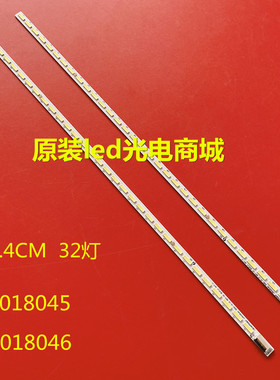 适用康佳LED46R5500DF LED46R5100DE灯条LED46F5580F 35018046液