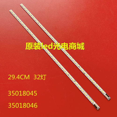 康佳LED46R5500DFLED46R5100DE