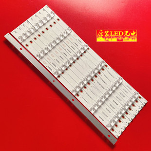 REV1.1 BK65Y1U413030T1006071 适用海信海信65A63F 65A5F灯条CRH