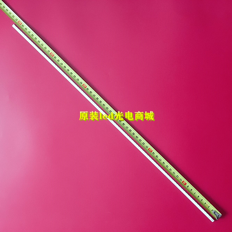 适用HKC惠科液晶显示器背光灯2719B G7000灯条RF-AE270C14-2204S-