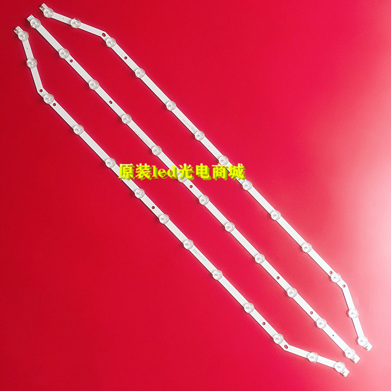 适用39寸UN39FH5000 D3GE-390SMB/A-R2 2013SVS39灯条LM41-00001U