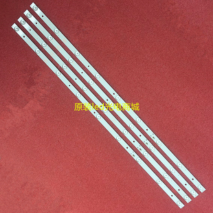 适用冠捷AOC LD43E12MLD43V22S灯条DLED43GC4X9 4条9灯背光灯铝板