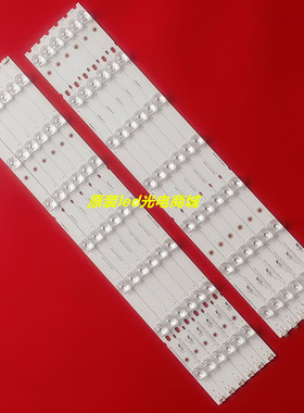 适用海尔LU55K5000灯条CRH-V553535T0614L48R液晶屏灯LU48K5000灯