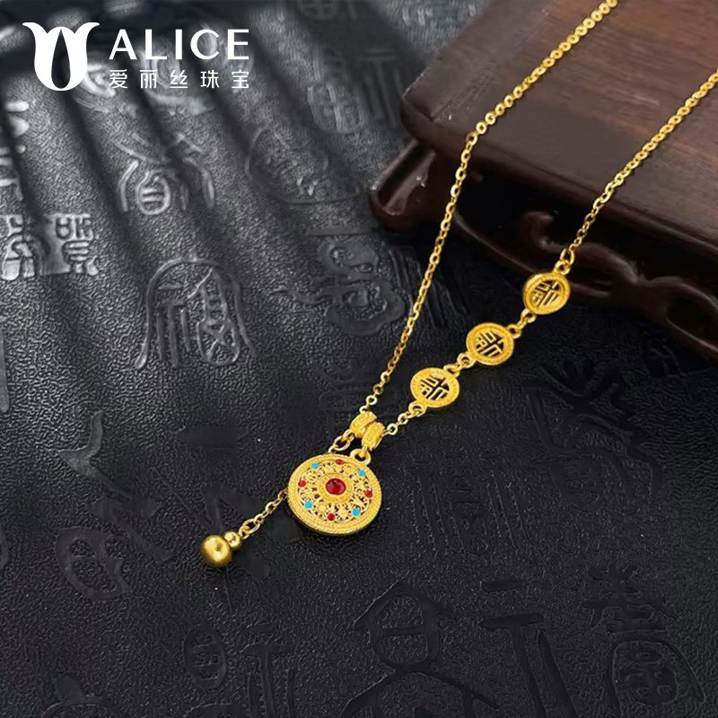 ALICE/爱丽丝(珠宝)古法黄金八宝罗盘葫芦八方祥瑞吉祥套链