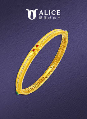 ALICE/爱丽丝黄金手镯女999足金玛瑙葫芦金镯子生日礼物纪念送礼