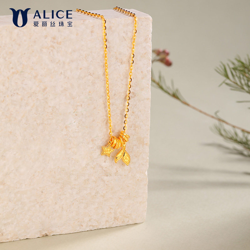 ALICE/爱丽丝（珠宝）足金璀璨碎碎金星光鱼尾时尚套链黄金项链