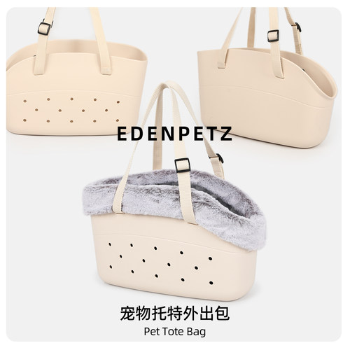 小型犬外出便携包EVA好清洁