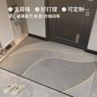 高級(jí)感入戶地墊防滑耐臟免洗可擦pvc地毯進(jìn)門(mén)口玄關(guān)皮革地墊