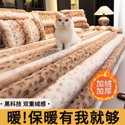 轻奢直边加厚保暖固定防滑沙发垫