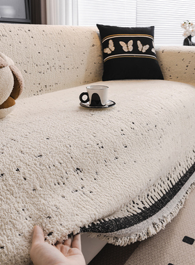 2025新款沙发巾盖布秋冬季用一整张全盖防猫抓毛绒套罩沙发毯子