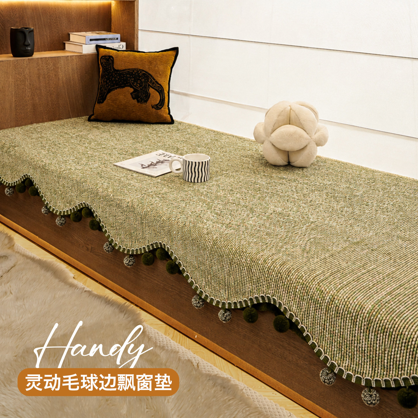 中古风雪尼尔飘窗垫一片式坐垫子