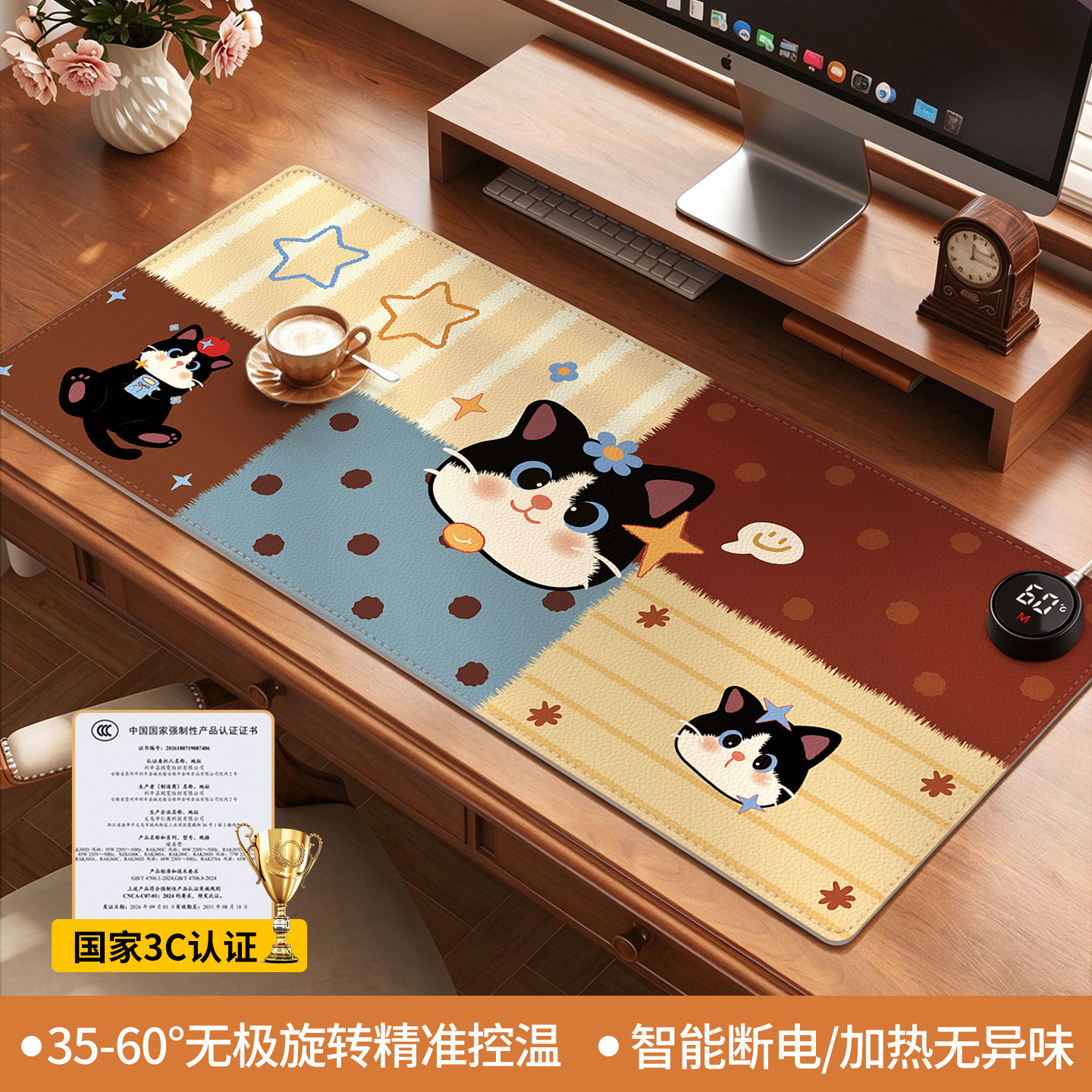 办公室加热鼠标垫智能暖桌垫