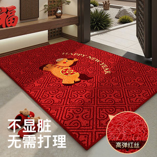 2026新年入户门地垫红色喜庆门口脚垫家用进门门垫防滑丝圈地毯