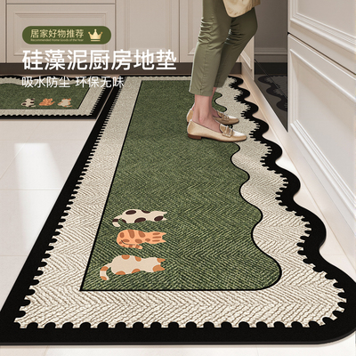 法式复古厨房专用吸水地垫防滑垫
