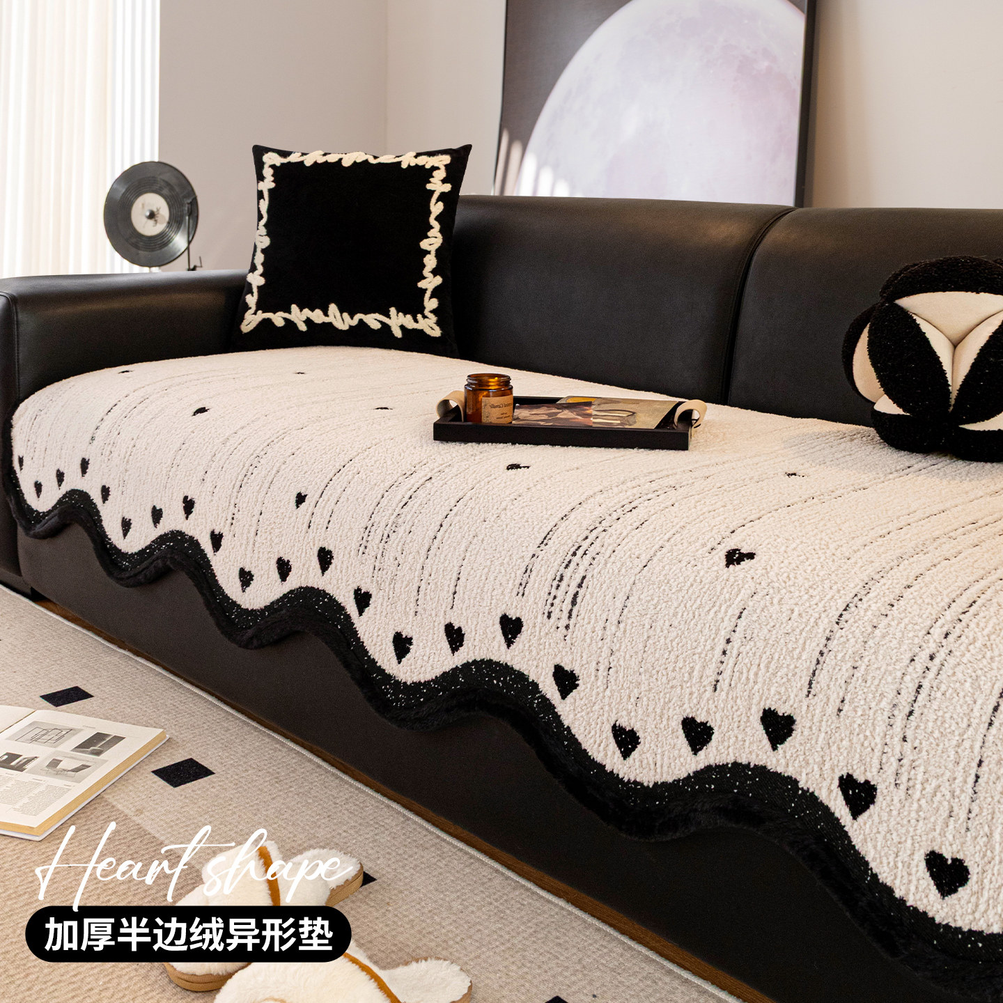 2025冬季新款异形毛绒沙发垫一片式固定防滑防猫抓直排沙发坐垫子