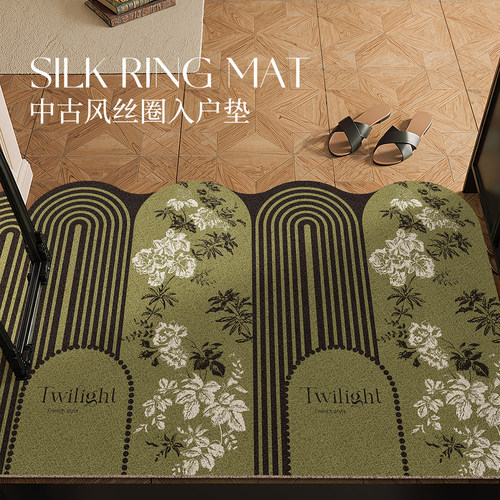 2025新款中古风入户门地垫防滑