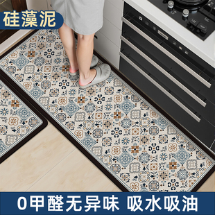 厨房专用地垫防滑防油可擦免洗地毯垫2025新款 防水耐脏吸水脚垫子