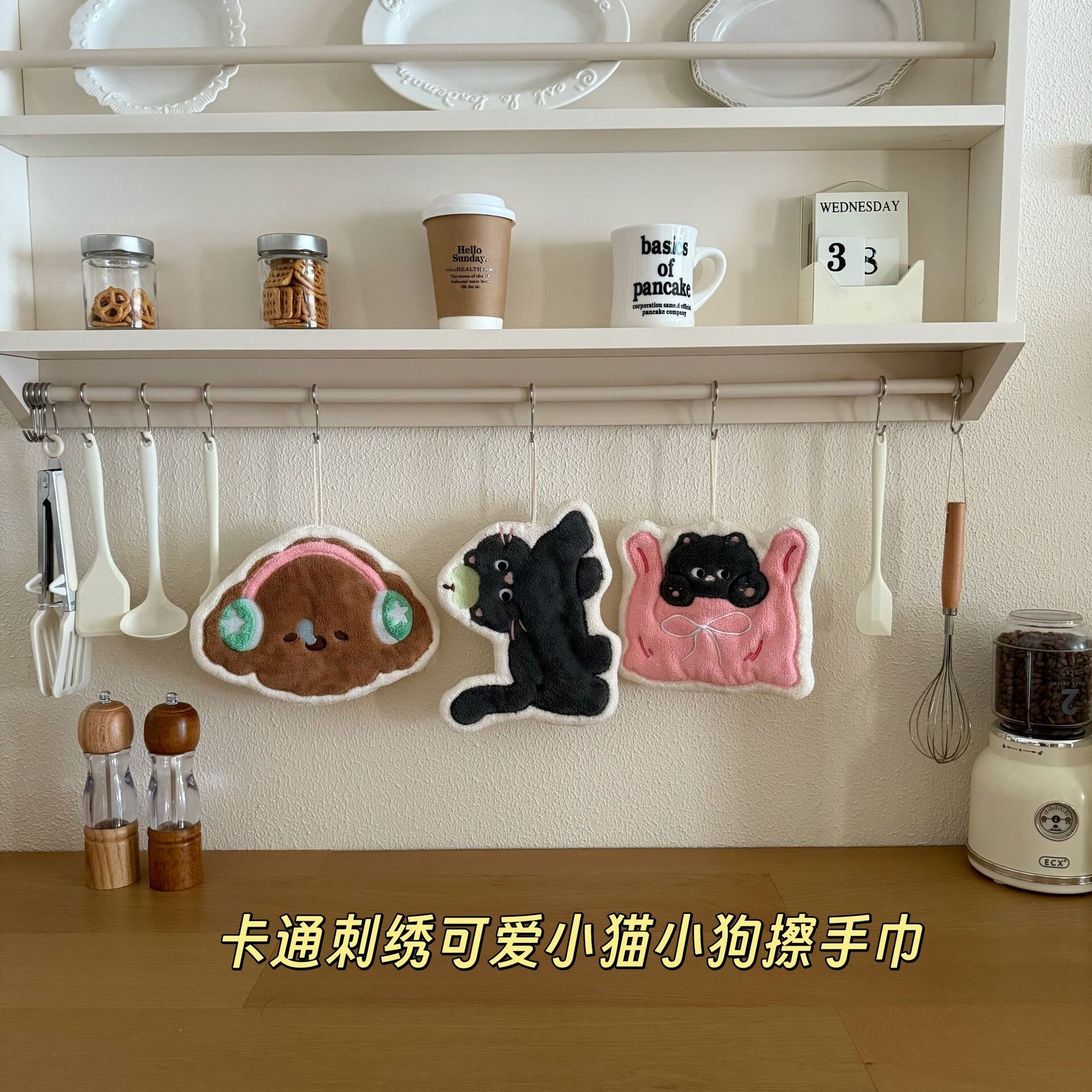 新款卡通可爱小猫小狗可挂式擦手巾高颜值不掉毛家用吸水擦手毛巾
