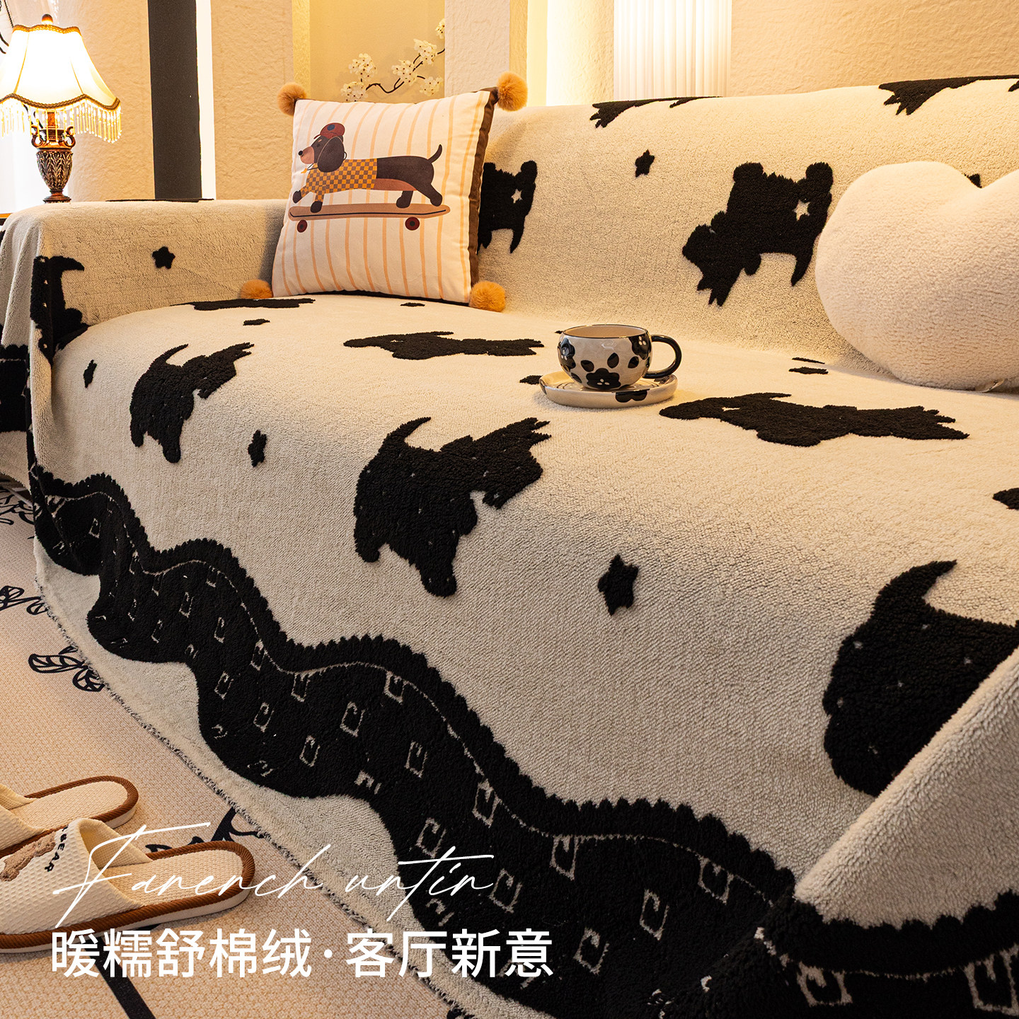 简约现代全包加厚毛绒沙发巾盖布2025冬季新款一整张保暖沙发套罩