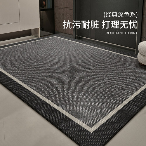 高端入户门耐脏可裁剪玄关地垫