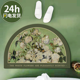 浴室吸水防滑硅藻泥软地垫卫生间速干脚垫厕所门口家用商用垫子