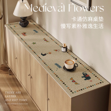 卡通仿麻复古餐边柜防水防油免洗桌布电视柜玄关垫鞋柜台面保护垫