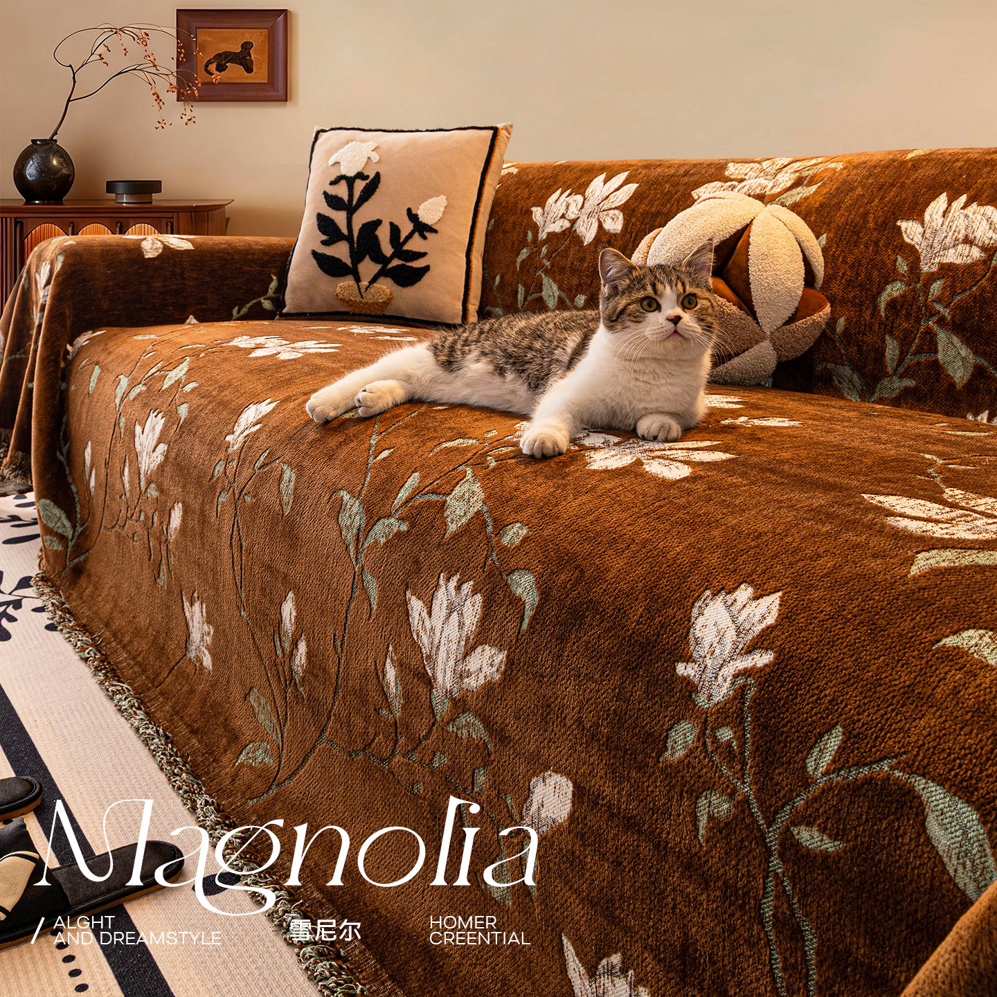 中古风全包四季通用沙发巾盖布2026新款一整张全盖防猫抓沙发套罩,居家布艺,沙发套,淘宝优惠券,粉丝福利购,淘宝优惠卷