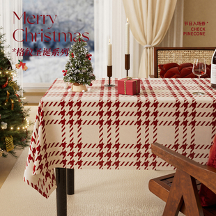 2026新年红色喜庆仿麻桌布免洗防水防油防烫茶几台布节日装饰盖布