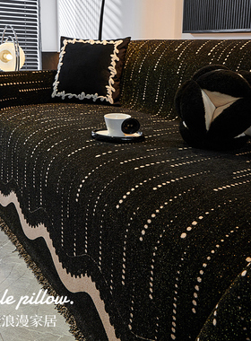 轻奢高级感沙发盖布巾2025年新款坐垫四季通用一整张全盖沙发套罩