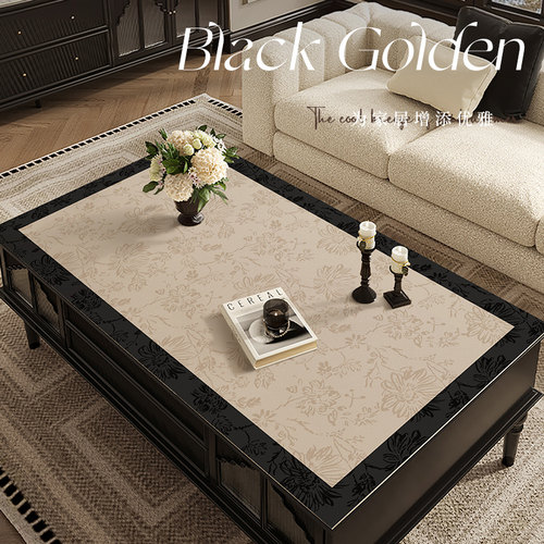 法式轻奢高级感茶几垫免洗桌垫