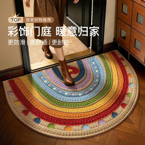 2026新款半圆入户门地垫除尘防滑