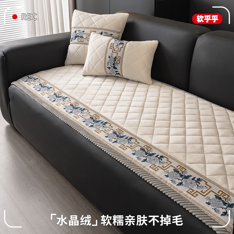 新中式沙发垫2024新款实木秋冬加厚毛绒防滑直排一片式皮沙发盖布