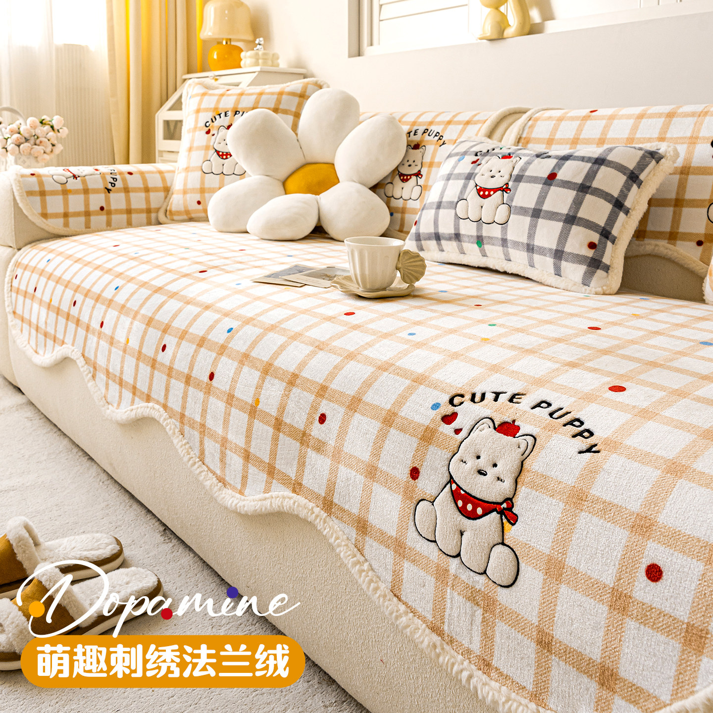 冬季新款异形加厚卡通毛绒沙发垫2025一片式固定防滑皮沙发坐垫子