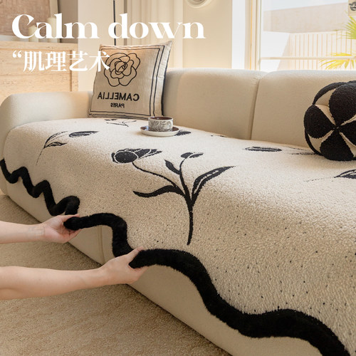中古风冬季新款毛绒防滑沙发垫子