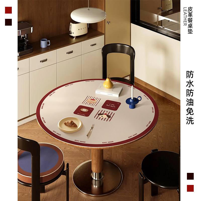 圣诞新年氛围感桌布圆形桌垫免洗桌垫茶几垫桌面保护垫防水防脏垫,居家布艺,桌布,淘宝优惠券,粉丝福利购,淘宝优惠卷