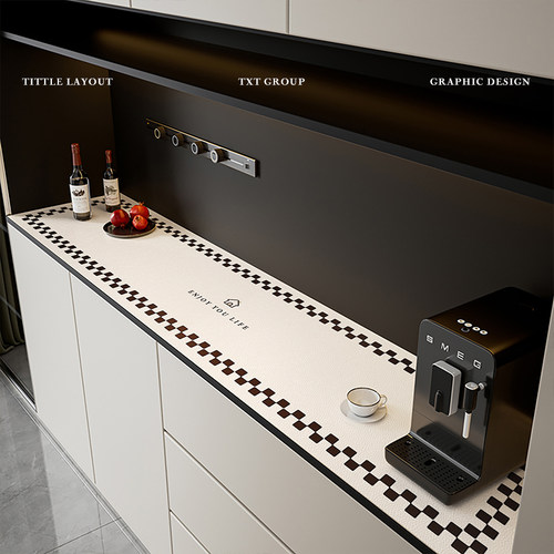 防水防油防烫轻奢高级感餐边柜垫