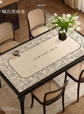 轻奢法式复古高级感餐桌垫防水防油免洗防烫皮革中古风桌布保护垫