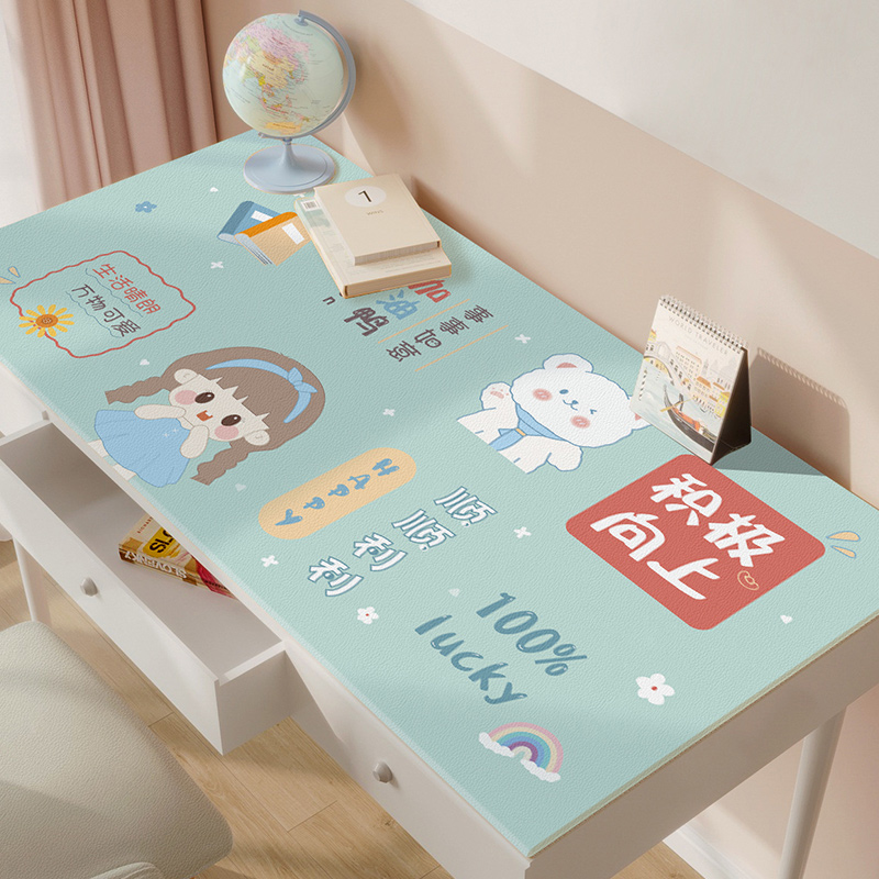 护眼桌垫皮革防水免洗简约可裁剪